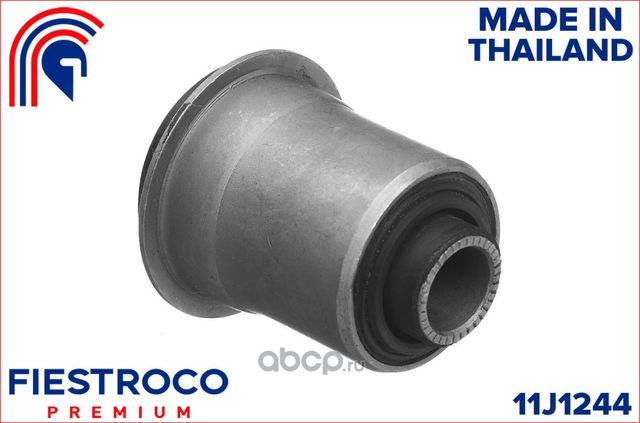Сайлентблок рычага TOYOTA MARK 2/CHASER/CRESTA 88-93 пер.подв. (Fiestroco). Артикул 11J1244