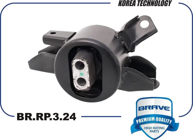 Опора двигателя левая 21830-1R000 BR.RP.3.24 HYUNDAI Solaris, Kia Rio АКПП (Brave). Артикул BRRP324