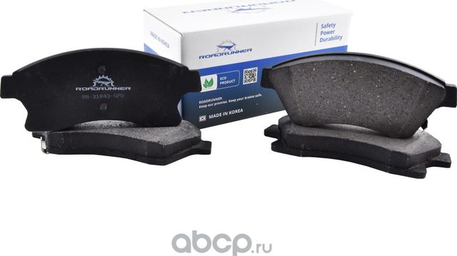 Колодки тормозные передние (Roadrunner) Roadrunner. Артикул RR21843SPD