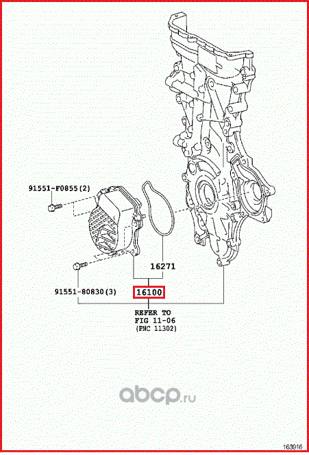 Помпа (водяной насос) Toyota. Артикул 161A029015