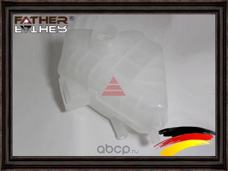 Расширительный бачок (Father). Артикул F2686R74