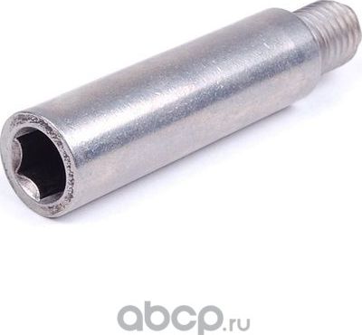 Направляющие тормозного суппорта (комплект) VAG. Артикул 1J0615219