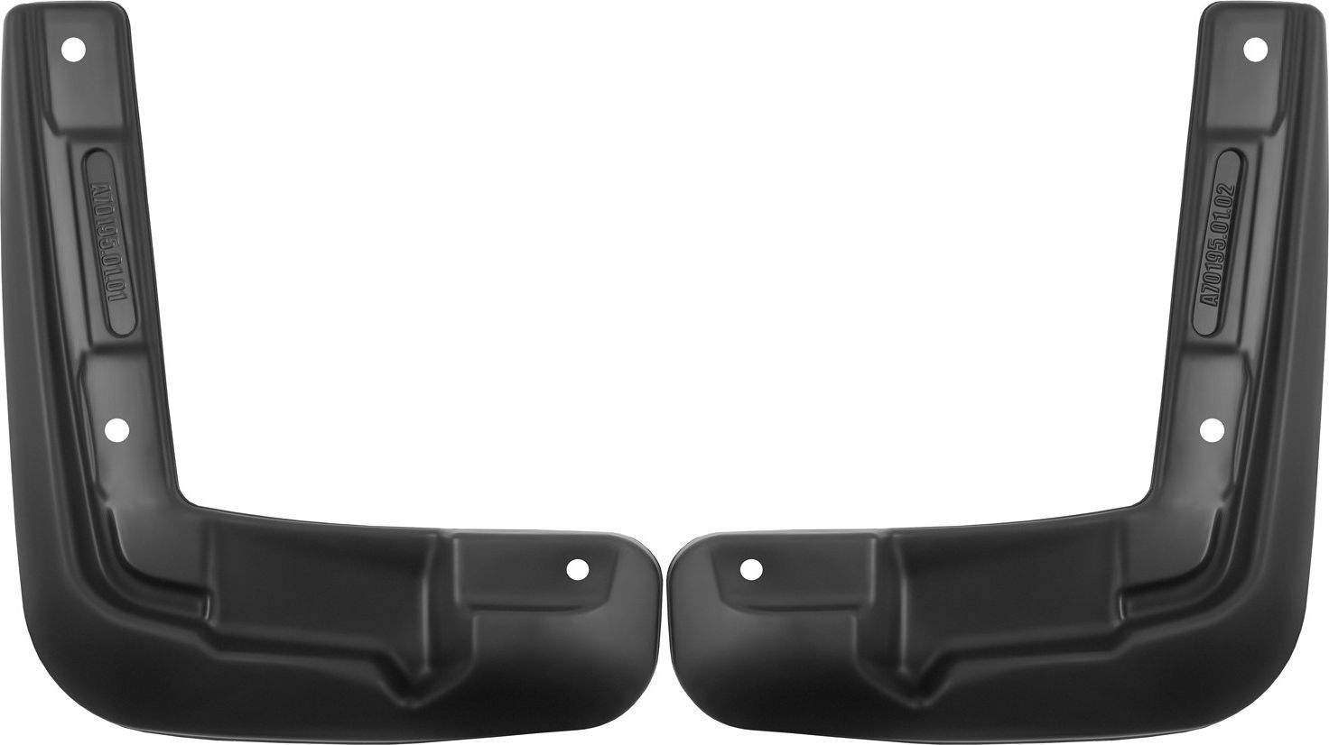 Брызговики Frosch (в пакете) передняя пара для FAW Bestune B70 2020-2026. Артикул NLF.A70194.F1