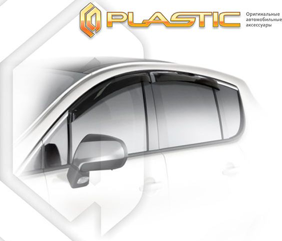 Дефлекторы СА Пластик для окон (Classic полупрозрачный) Peugeot 3008 2009-2014. Артикул 2010030306131