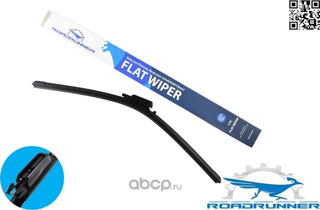 Щетка стеклоочистителя бескаркасная 550 мм (Roadrunner). Артикул RR550F7