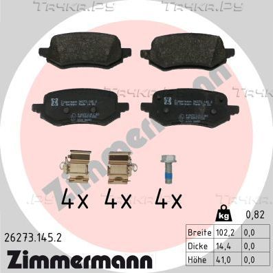 Тормозные колодки Zimmermann. Артикул 26273.145.2