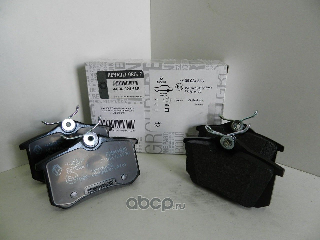 Тормозные колодки Renault. Артикул 440602466R