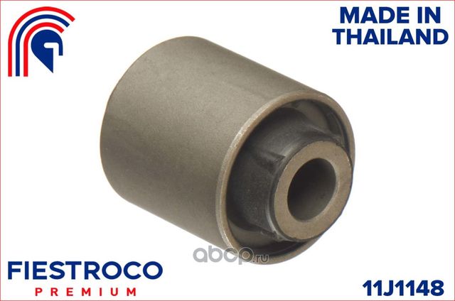 Сайлентблок рычага MITSUBISHI LANCER 00-09/OUTLANDER 02-6 задн.подв. (Fiestroco). Артикул 11j1148