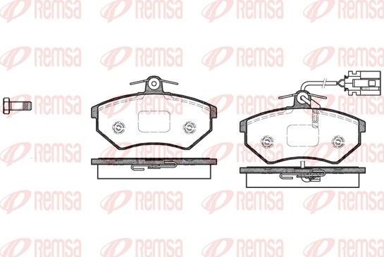 Тормозные колодки Remsa. Артикул 0134.62