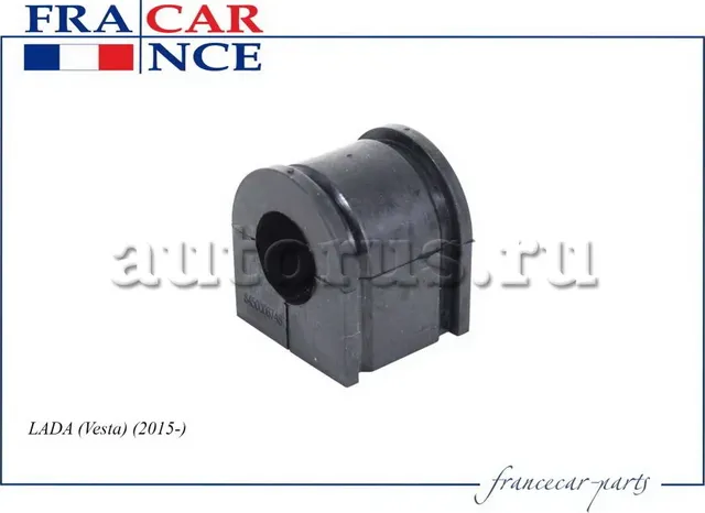 втулка стабилизатора (Francecar). Артикул FCR20V004