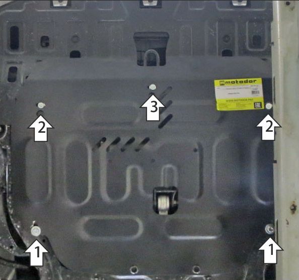 Защита Мотодор усиленная для двигателя и КПП Changan Eado Plus 2020-2026. Артикул 77207