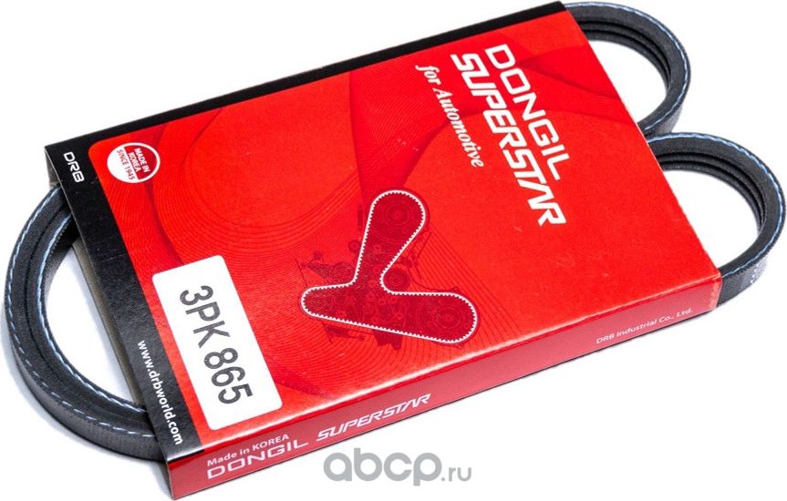 Ремень поликлиновой 3PK 865 DR5000 EPDM EX (Dongil). Артикул 3pk865