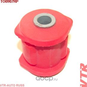 Сайлентблок полиуретановый цапфы задней подвески нижний (VTR). Артикул TO0907RP