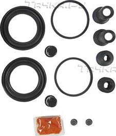 Ремкомплект тормозного суппорта Advics для Mazda Xedos 6 1992-1999. Артикул TP-104N