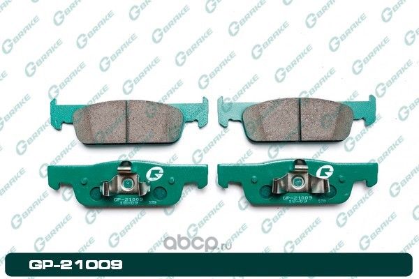 Колодки тормозные дисковые (G-Brake). Артикул GP21009