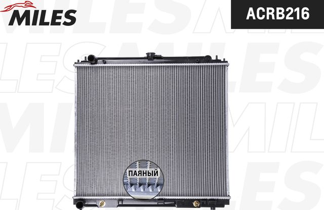 Радиатор охлаждения двигателя Miles для Nissan Navara D40 2005-2015. Артикул ACRB216