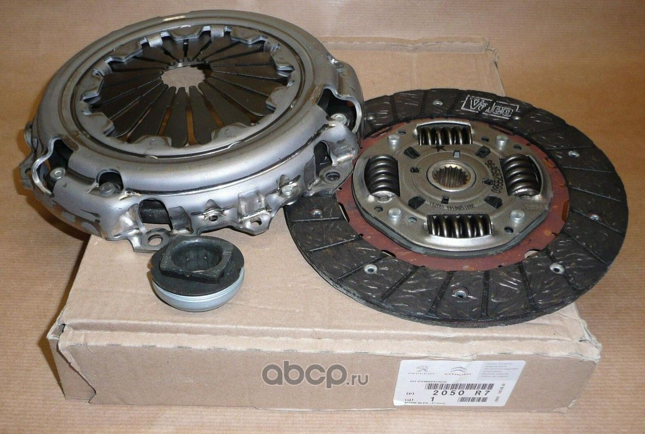 Сцепление (комплект) PSA. Артикул 2050R7