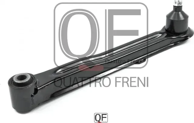 Тяга задняя поперечная с шаровой (Quattro Freni). Артикул QF14D00004