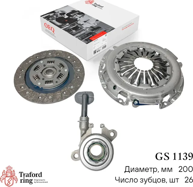 Сцепление в сборе Лада Largus (12-) 1.6i 16V/Renault Logan (04-) (кмпл. с гидр. (Traford Ring). Артикул GS1139