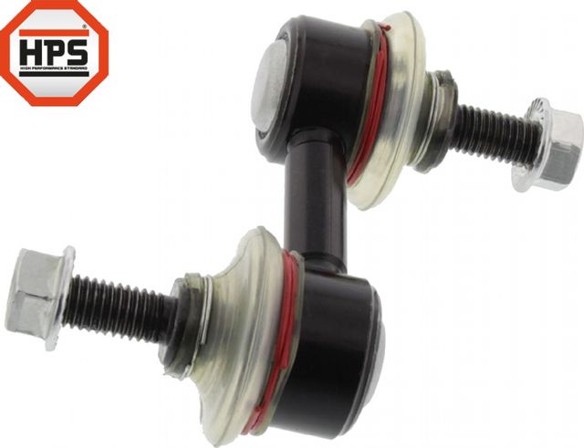 Стойка (тяга) стабилизатора MAPCO задняя правая/левая для BMW 5 IV (E39) 1995-2004. Артикул 49663HPS