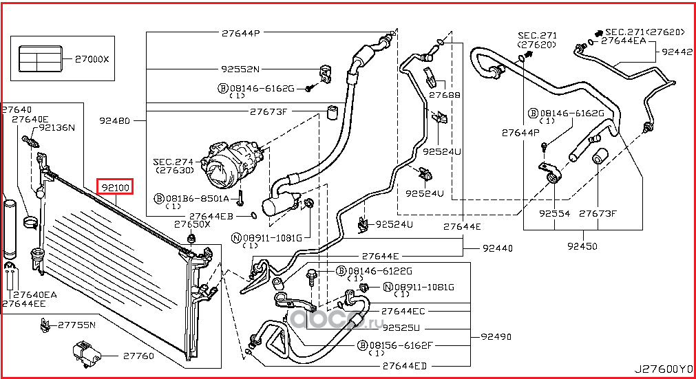 Радиатор кондиционера (конденсатор) Nissan. Артикул 92100CG010