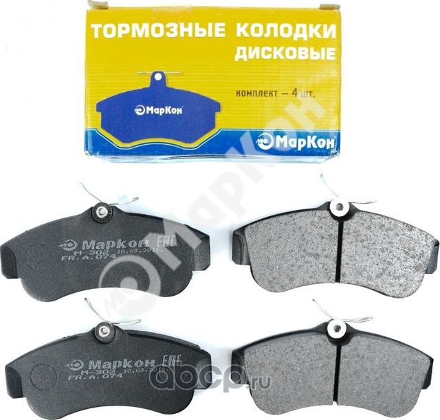 Колодки тормозные дисковые к-т Nissan (Markon). Артикул 07400175