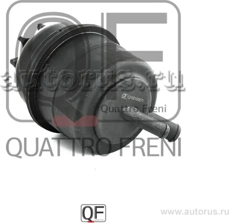 Бачок насоса ГУР (Quattro Freni). Артикул qf00100071