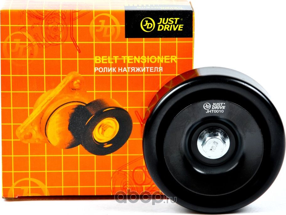 Ролик приводного ремня (Just Drive). Артикул JHT0010