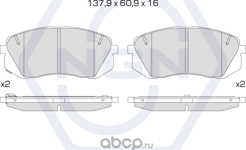 Колодки тормозные керамические, передние (NGN). Артикул 3502598