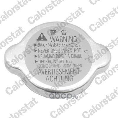 Крышка радиатора (Vernet). Артикул RC0196