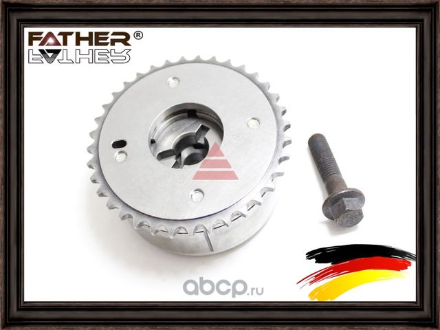 Муфта распредвала (Father). Артикул F2550R42