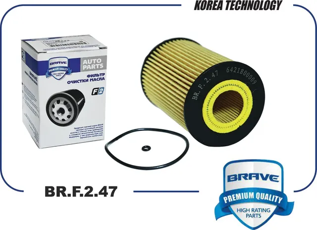 Фильтр масляный 6421800009 BR.F.2.47 MB W203, W204, W211-W213 Sprinter II, III (Brave). Артикул BRF247