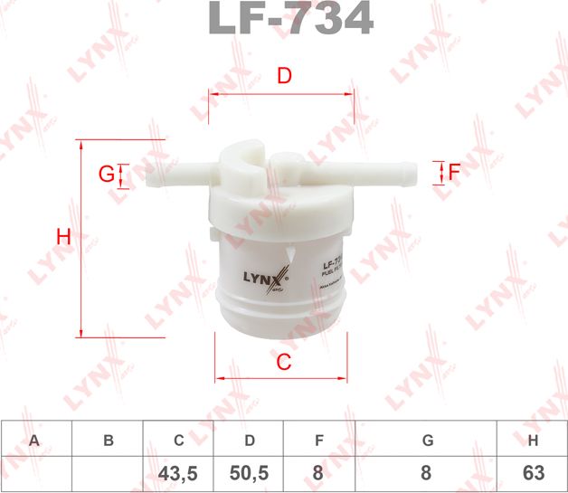 Топливный фильтр LYNXauto для Mazda 121 I 1987-1991. Артикул LF-734