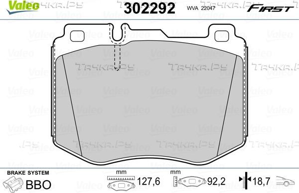Тормозные колодки Valeo First. Артикул 302292