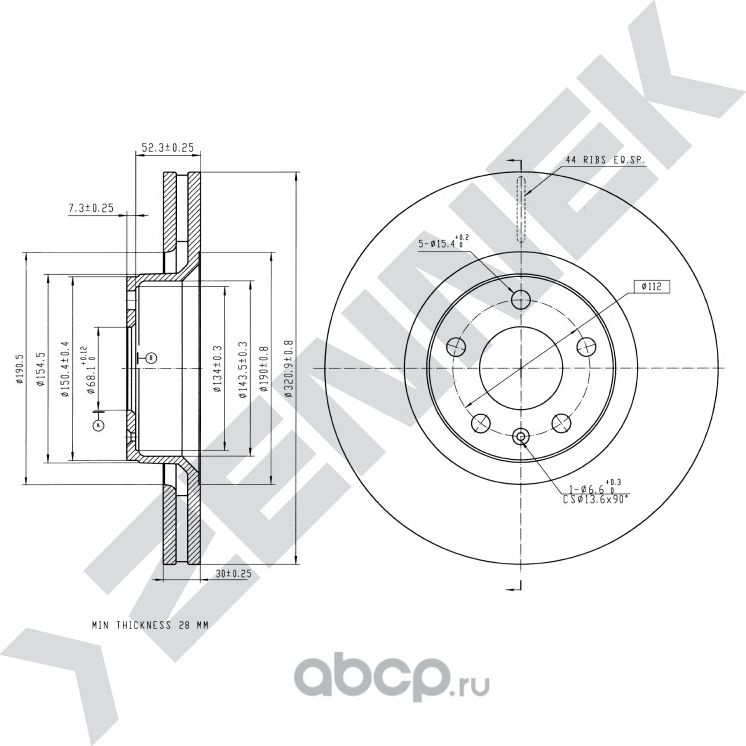 Диск тормозной передний AUDI A6 C6 04-11 AUDI A8 D3 02-10 (Zennek). Артикул DBD0212