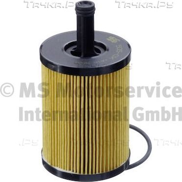 Масляный фильтр Kolbenschmidt для SEAT Leon I 2001-2006. Артикул 50013505