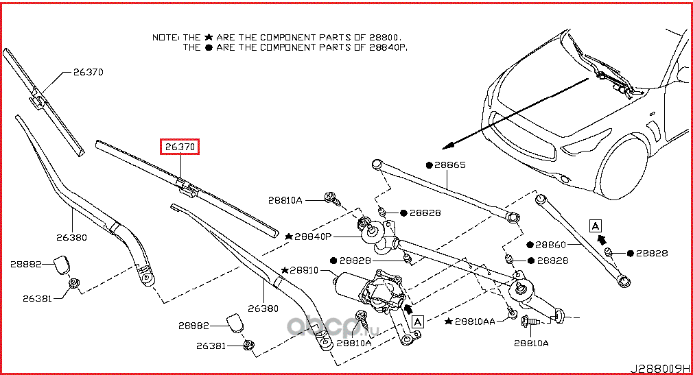 Щетки стеклоочистителя (дворники) Nissan. Артикул 288901CA0A