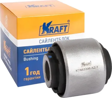 Сайлентблок тяги (Kraft). Артикул KT883396