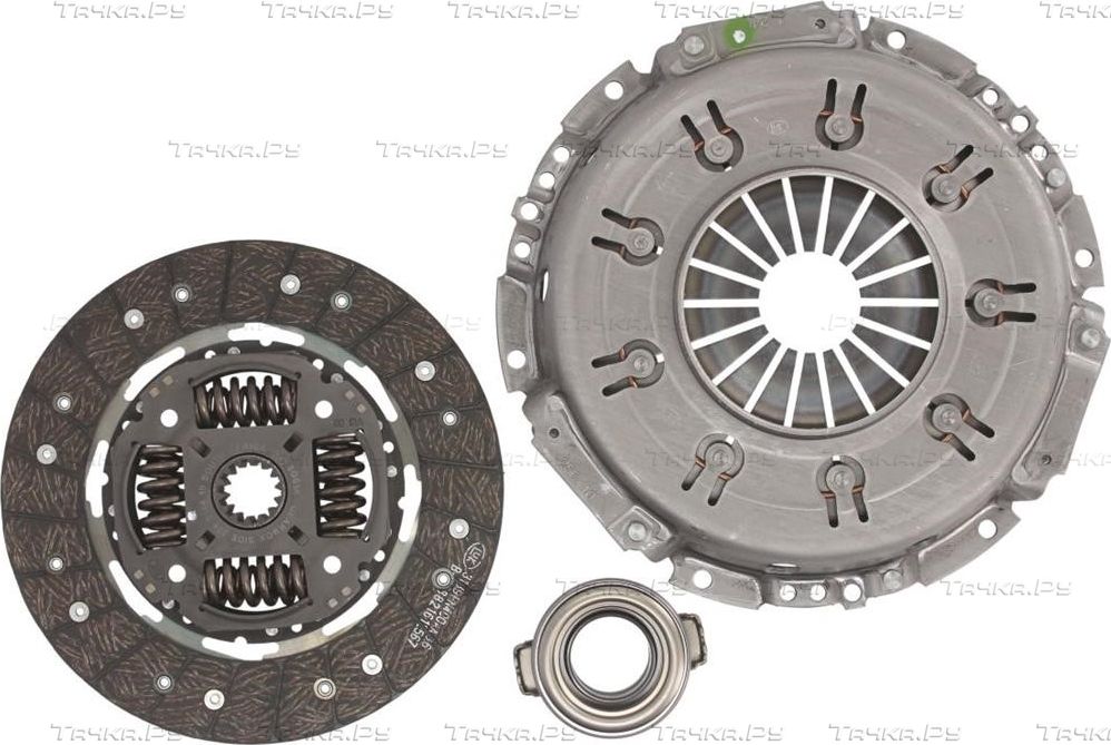 Сцепление (комплект) LuK RepSet для Mitsubishi Pajero III 2001-2006. Артикул 624 1615 60