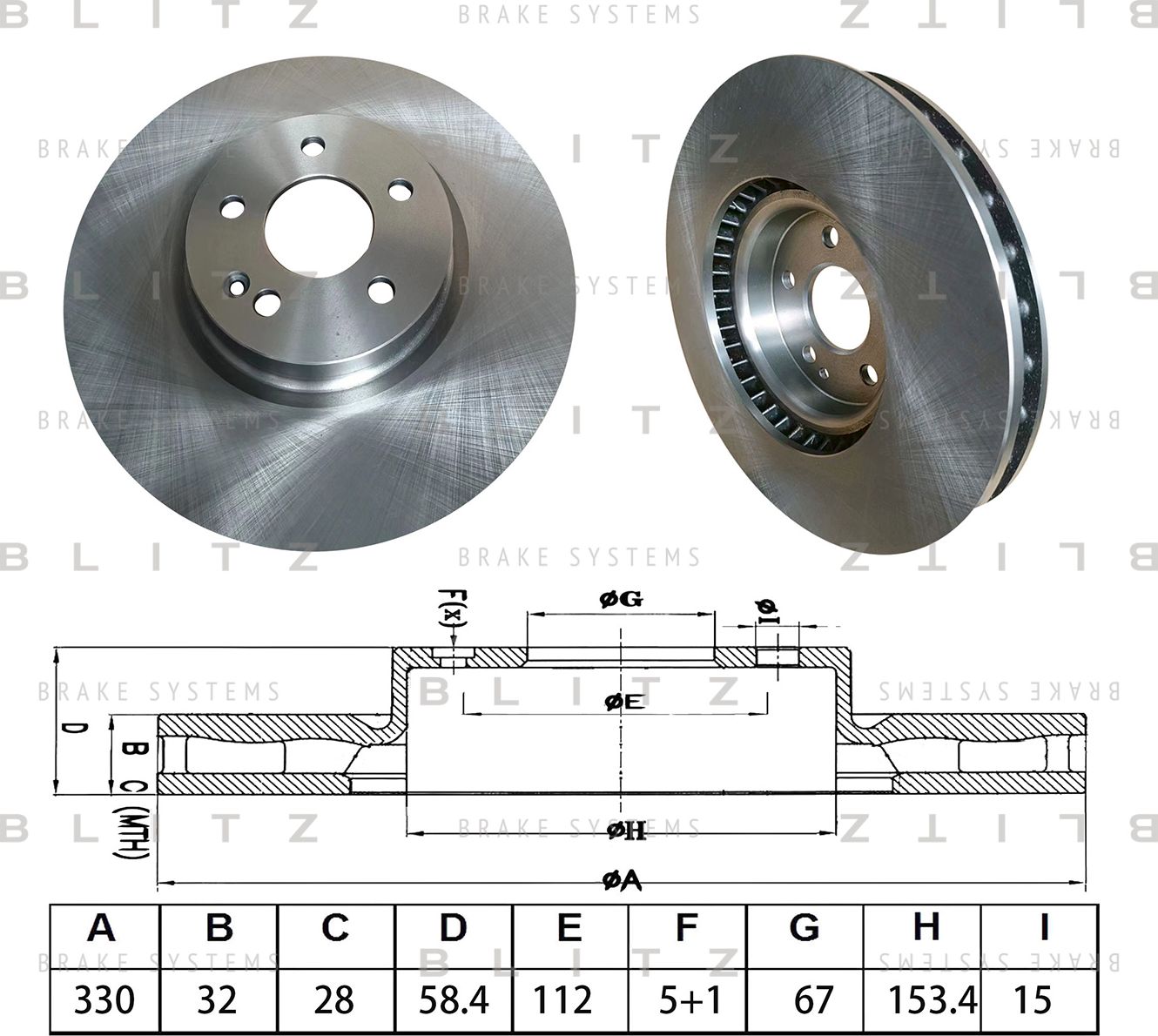 Диск тормозной (Blitz). Артикул BS0642