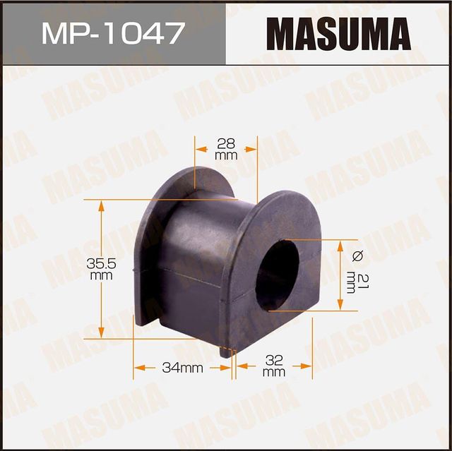 Втулки стабилизатора Masuma. Артикул MP-1047