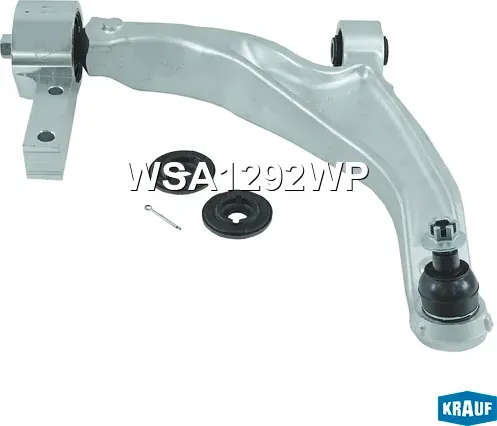 Рычаг подвески (Krauf). Артикул WSA1292WP