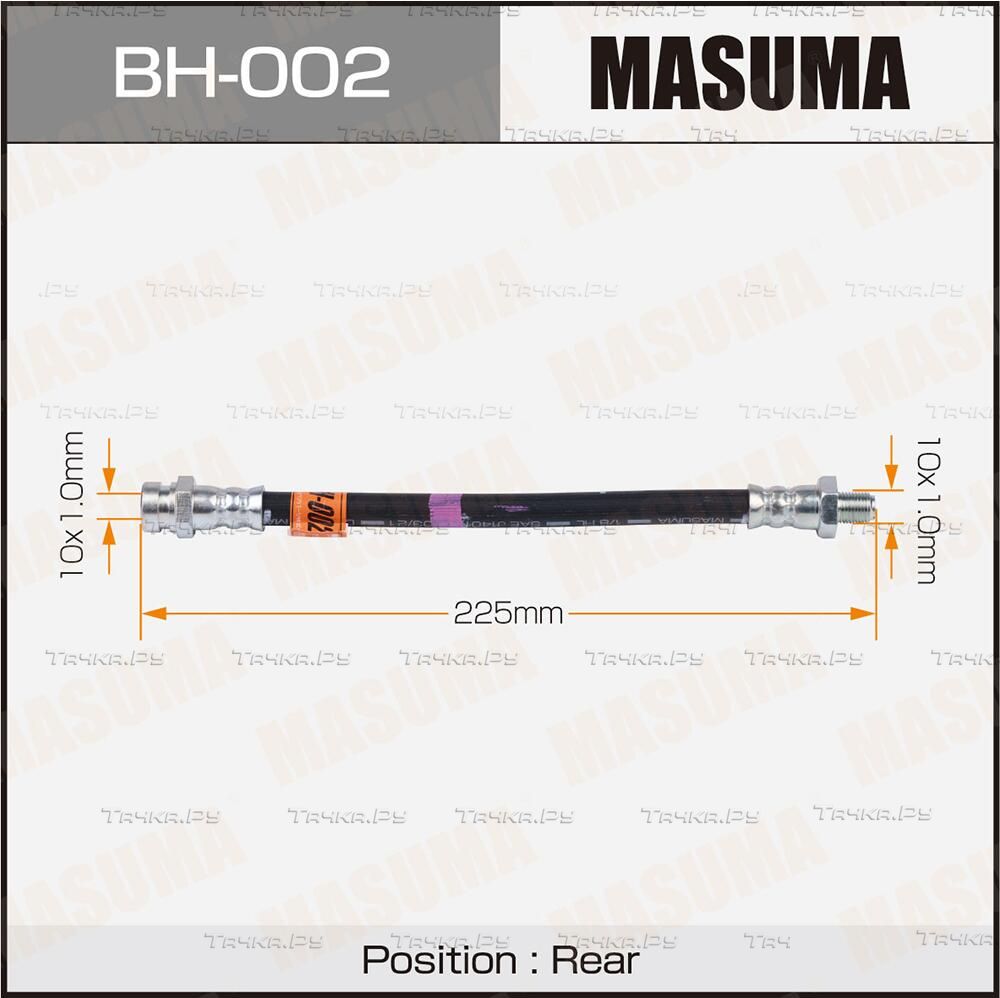 Тормозной шланг Masuma. Артикул BH-002