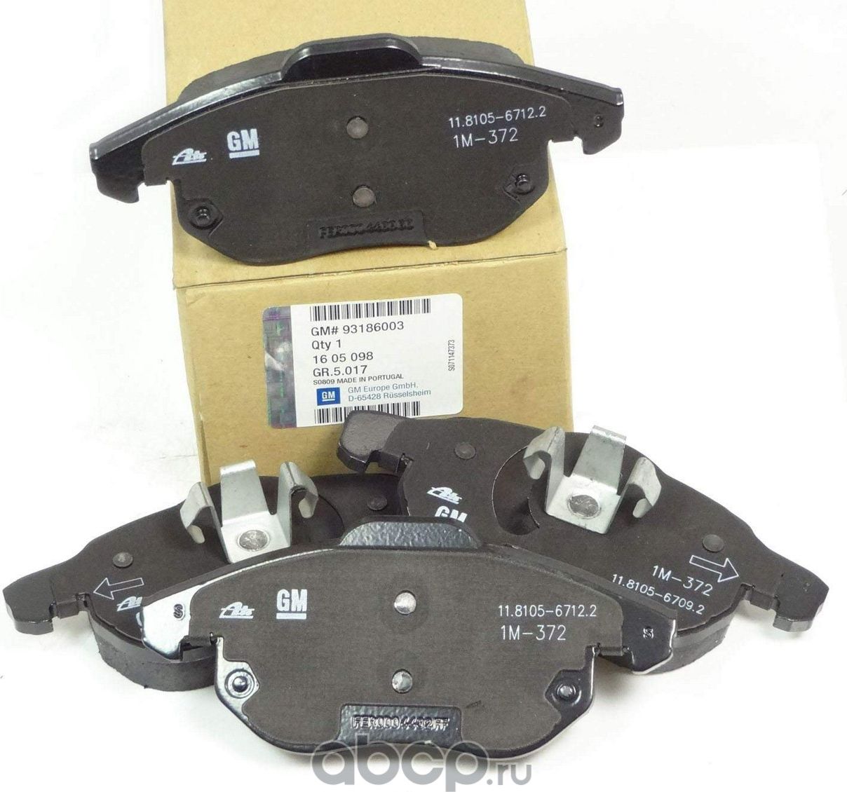 Тормозные колодки General Motors. Артикул 93186003