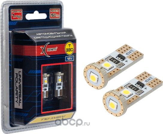 Лампа светодиодная (Xenite). Артикул 1009656