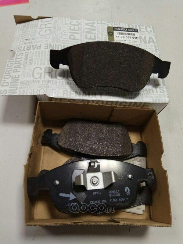 Тормозные колодки Renault передние для Renault Fluence I 2010-2017. Артикул 410605961R