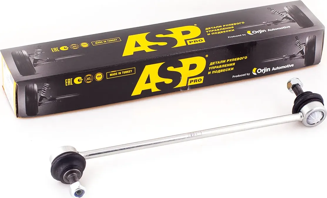 Тяга стабилизатора (передняя) FORD Galaxy II Mondeo IV S-Max (ASP). Артикул RJ30015