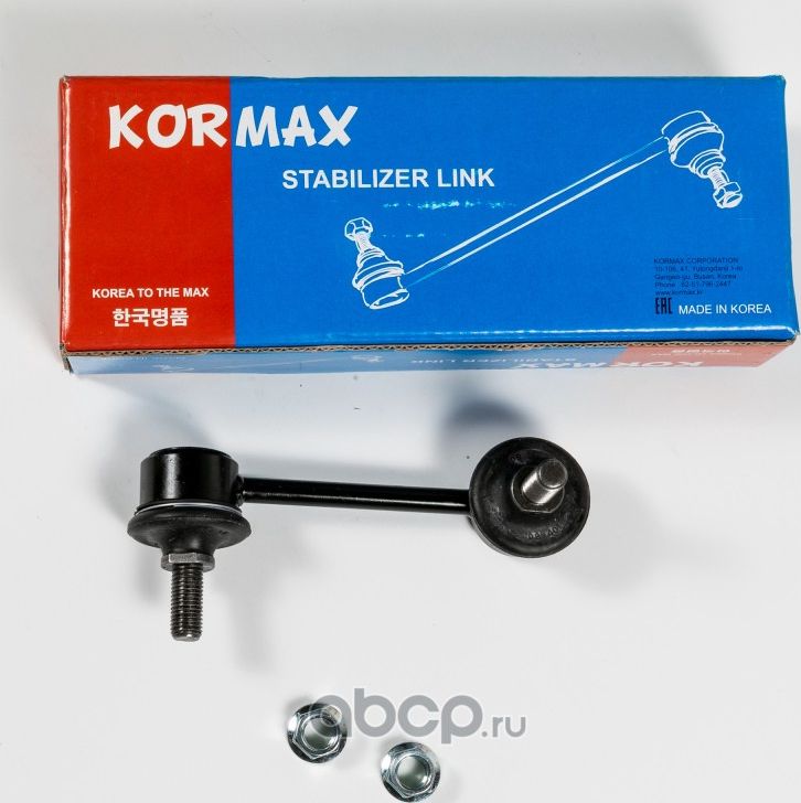 Стойка стабилизатора, передняя правая CLKK2R (Kormax). Артикул KSL030R