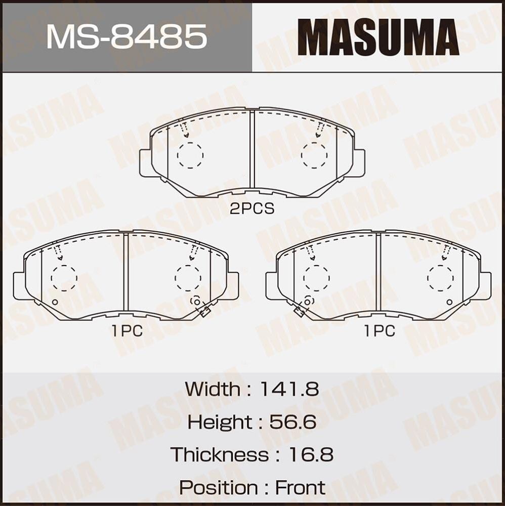 Тормозные колодки Masuma. Артикул MS-8485