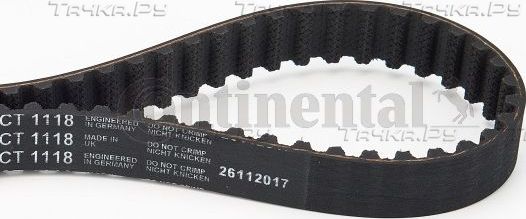 Ремень ГРМ ContiTech для Jaguar XJ III (X350/X358) 2005-2009. Артикул CT1118